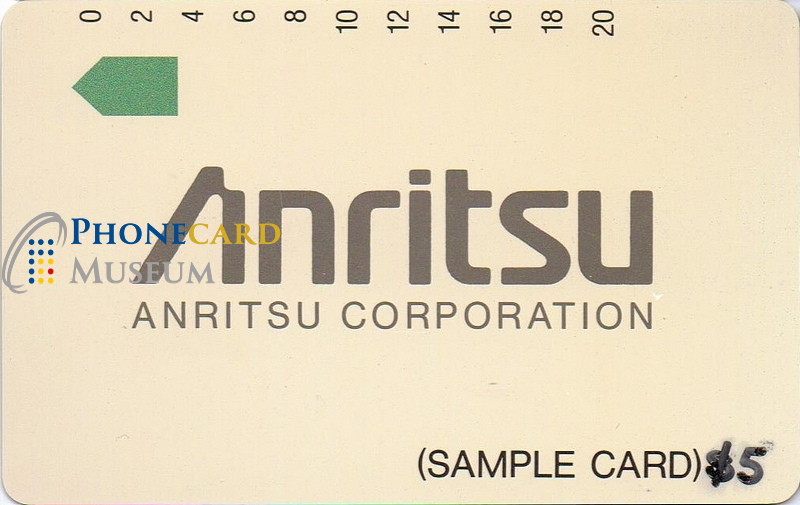 AUS-0050-MAG-TST