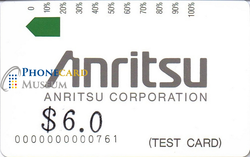 AUS-0069-MAG-TST