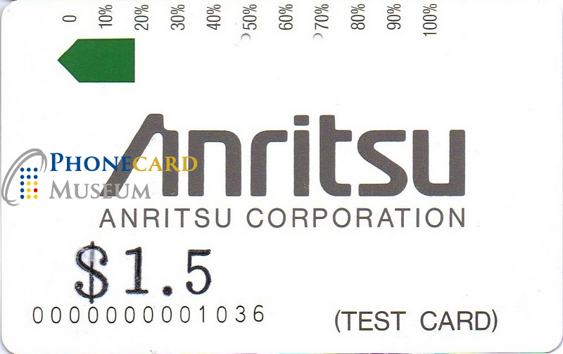 AUS-0074-MAG-TST