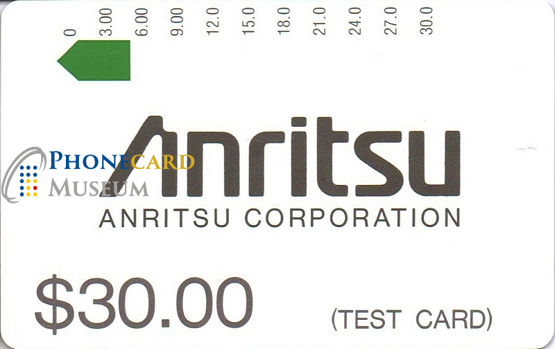 AUS-0129-MAG-TST