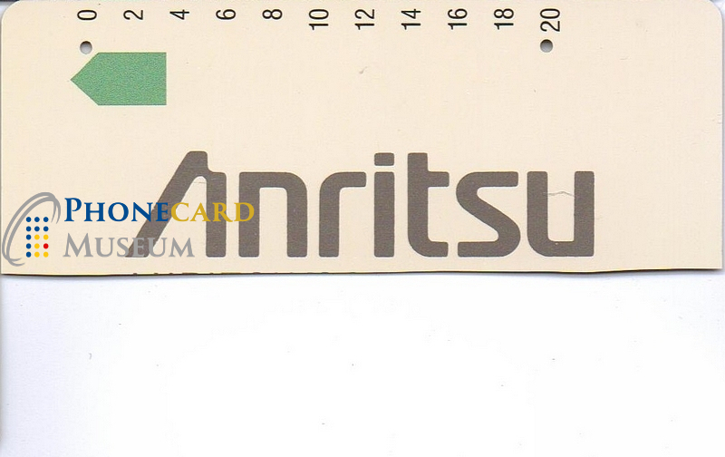 AUS-0048-MAG-TST