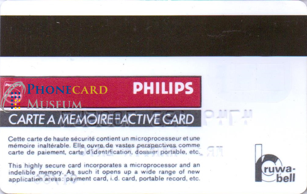 NOR1-TELB-0032-EFTP - Image 2