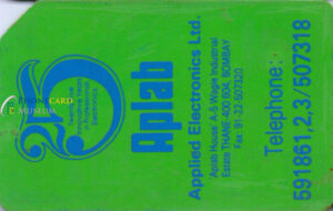 India007b