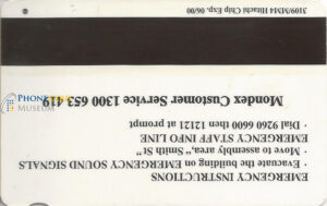 Mondex0200b