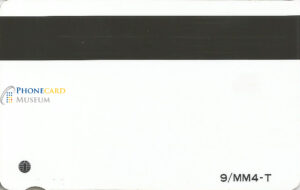 Mondex502b