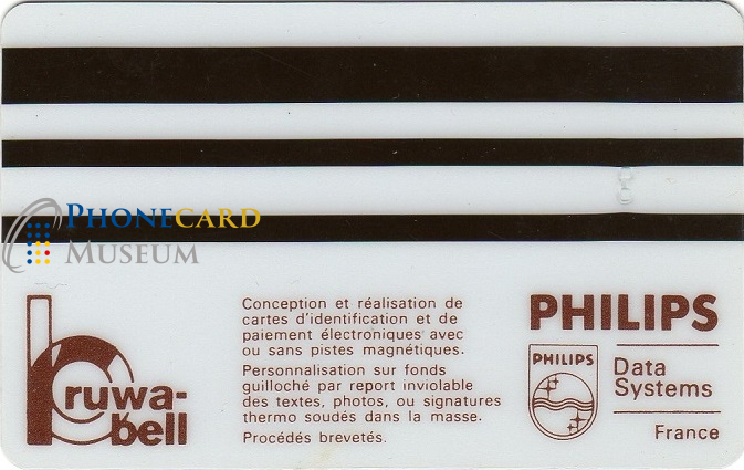 SMRT-PHIL-0062-TST - Image 2