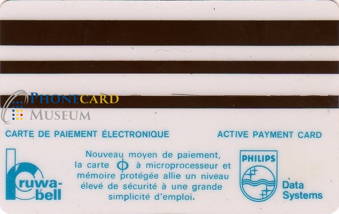 philips014b