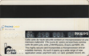 Philips 180b