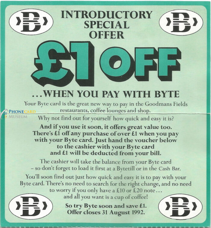 Mondex EPurse Phonecard Museum