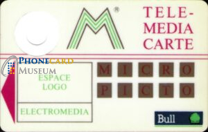 SMRT-TMCF-0020-TST