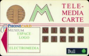 SMRT-TMCF-0023-DEM