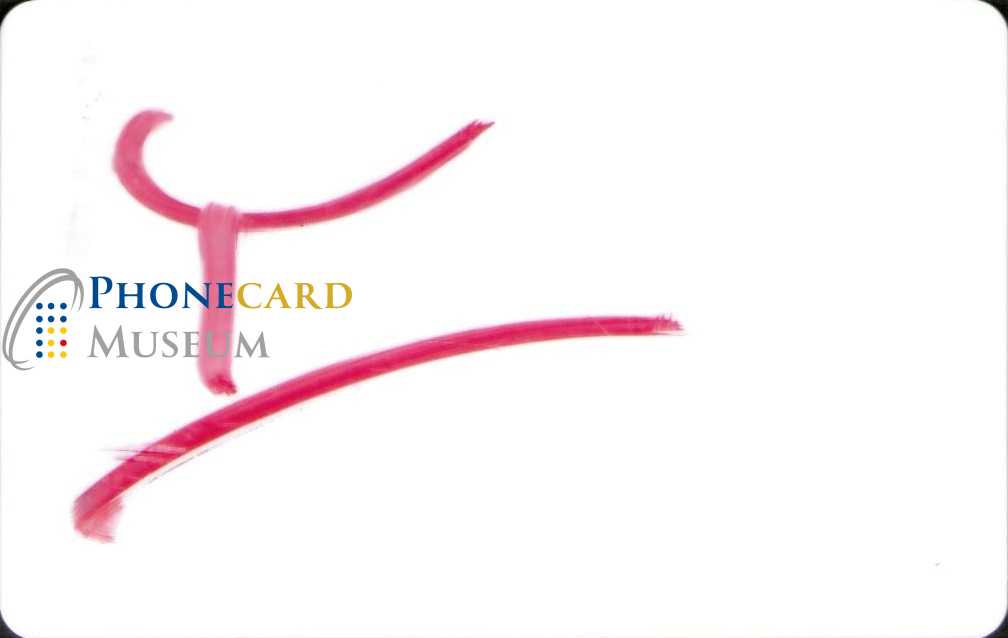 SMRT-TMCF-0310-PRF - Image 2