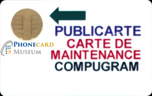 SMRT-TMCF-0175-CPGR