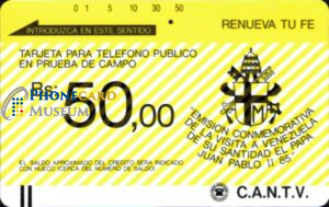 VEN-0005-TAM-FTRL