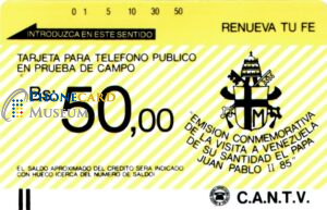 VEN-0013-TAM-FAKE