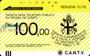 VEN-0007-TAM-FTRL