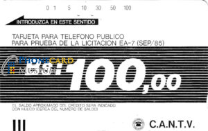 VEN-0017-TAM-FTRL