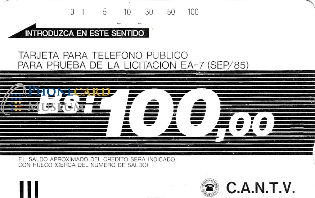 VEN-0017-TAM-FTRL