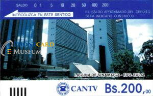 VEN-0019-TAM-PRTO