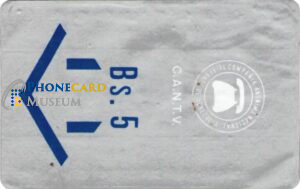 VEN-0008-BARD-FTRL