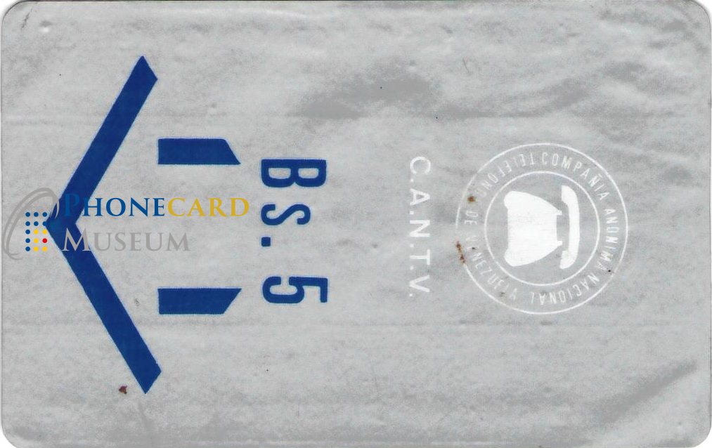 VEN-0008-BARD-FTRL