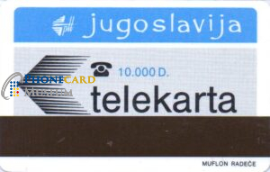 YUG-0060-MAG-AUT