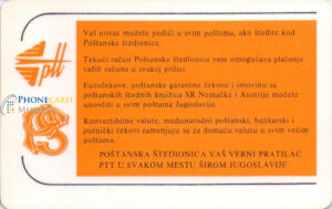 Yugoslavia 023b