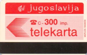 YUG-0135-MAG-AUT