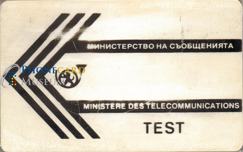 BUL-0005-MAG-LOC