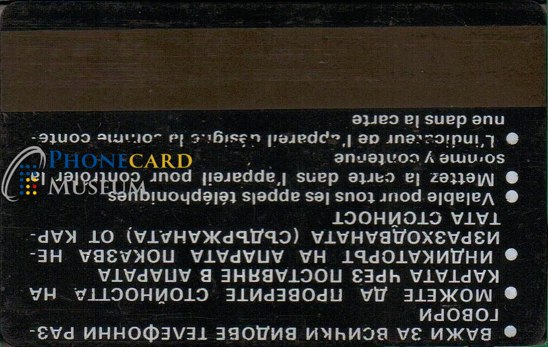 BUL-0072-MAG-LOC - Image 2