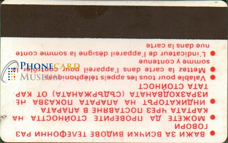 BUL-0060-MAG-LOC - Image 2