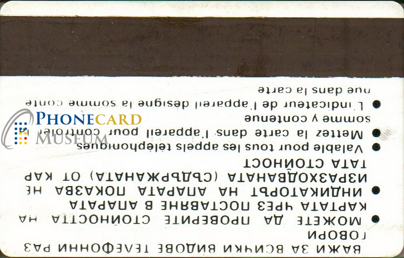 BUL-0062-MAG-LOC - Image 2