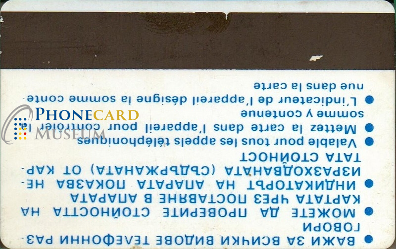BUL-0065-MAG-LOC - Image 2