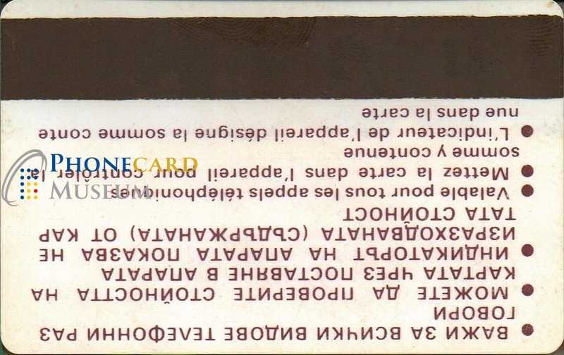 BUL-0068-MAG-LOC - Image 2