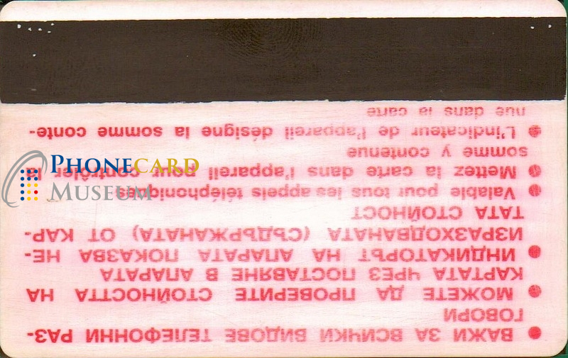 BUL-0040-MAG-LOC - Image 2