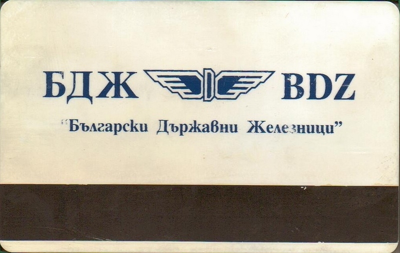 js800_bulgariat28b