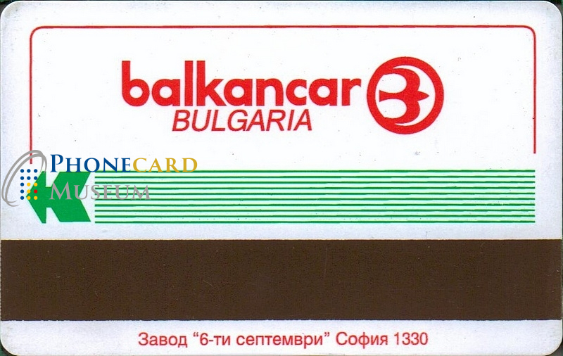 BUL-0210-MAG-ZIM - Image 2
