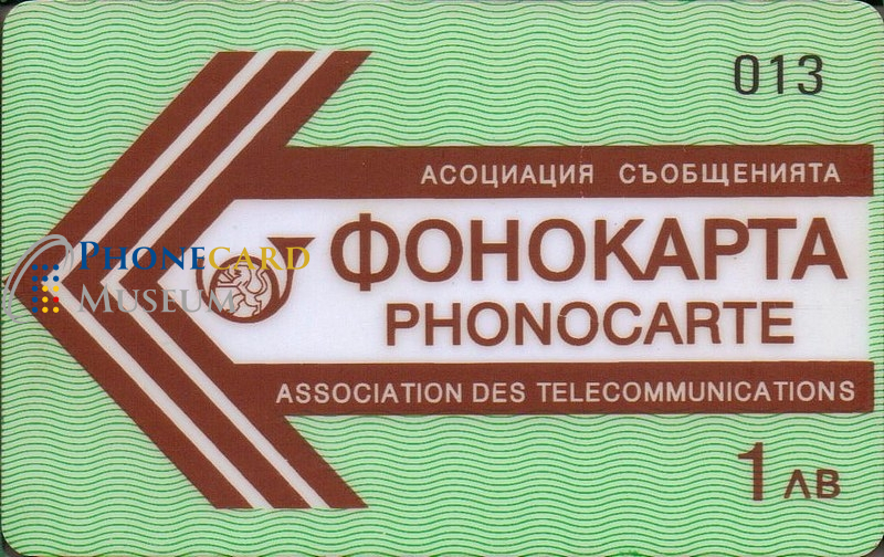 js800_bulgariat44