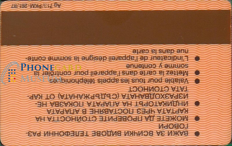 js800_bulgariat45b2