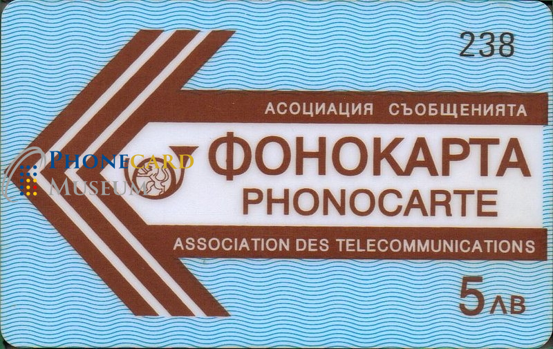 js800_bulgariat46