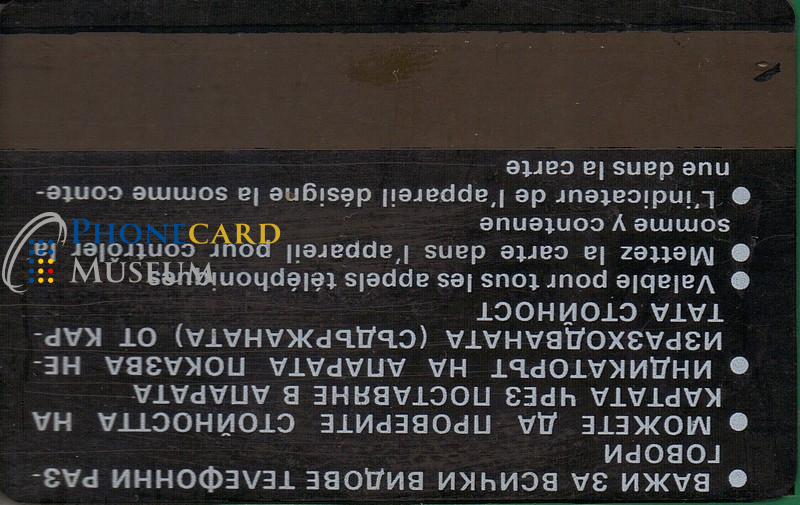 BUL-0030-MAG-LOC - Image 2