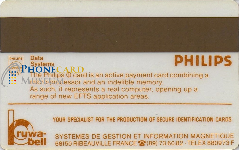 js800_philips_098b